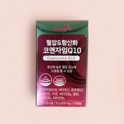 영진약품 혈압 앤 항산화 코엔자임Q10 15g(500mgX30캡슐) 1곽
