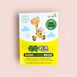 영진약품 쑥쑥키즈 우리아이 프리미엄 생유산균 60g(2gX30포) 1곽