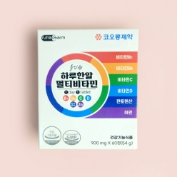 코오롱제약 올인원 하루한알 멀티비타민 54g(900mgX60정) 1곽