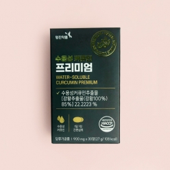 영진약품 수용성커큐민 프리미엄 27g(900mgX30정) 1곽