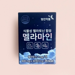 영진약품 식물성 멜라토닌 함유 멜라마인 12g(400mgX30정) 1곽