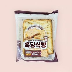 흑당 식빵 80gX28개 (1박스)