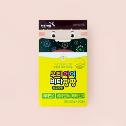 영진약품 우리아이 비타팡팡 청포도맛 60g(2gX30개) 1곽
