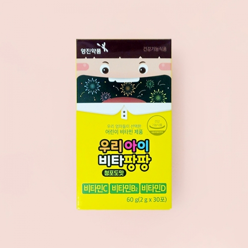 영진약품 우리아이 비타팡팡 청포도맛 60g(2gX30개) 1곽