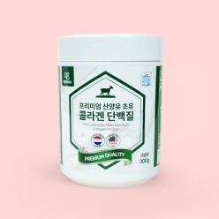 프리미엄 산양유 초유 콜라겐 단백질 300g 1통