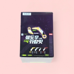 쉐도우 카람빗 12개입 (1곽)