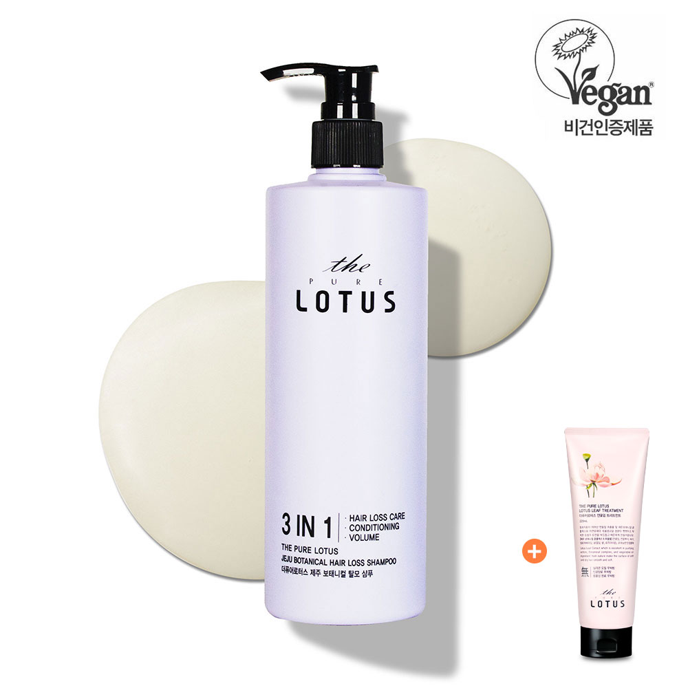 더퓨어로터스 보태니컬 탈모 샴푸 420ml +트리트먼트 증정