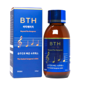 BTH (宿醉之外)