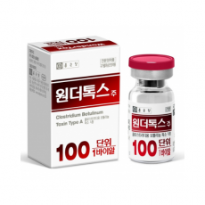 원더톡스 200UNIT