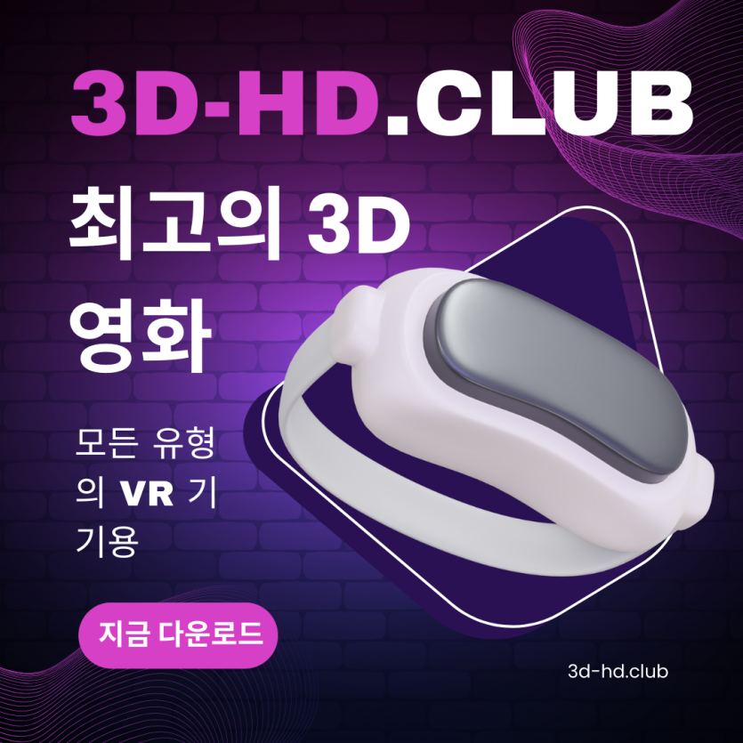 thumb-450df19de9326dfd7dfc32b461685fcc_1708344718_2046_835x835.png