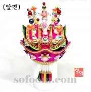 n809 이중크라운관1