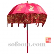 n1797 일산