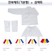 n1829 농민복(기본형)+삼색띠