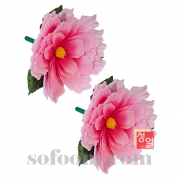 n2910 고급목단꽃두송이 화관무꽃