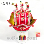 n3149 빨강크라운화관