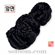 n4806 펌 장식머리