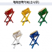 n4852 매화반짝이북(소나무)