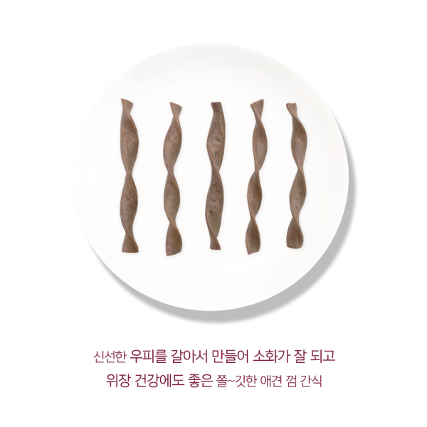 네츄럴랩 소화가 잘되는 강아지 껌 소고기 100g