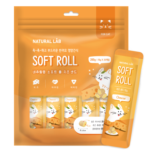 네츄럴랩 소프트 롤 치즈 샌드 고양이 200g