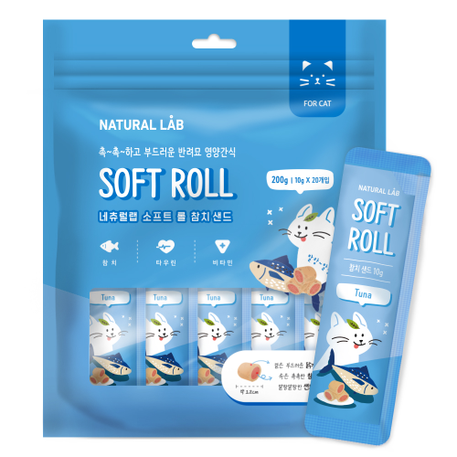 네츄럴랩 소프트 롤 참치 샌드 고양이 200g