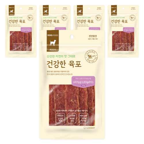 건강한육포 강아지간식 오리가슴살 소프트슬라이스 100g X 5개