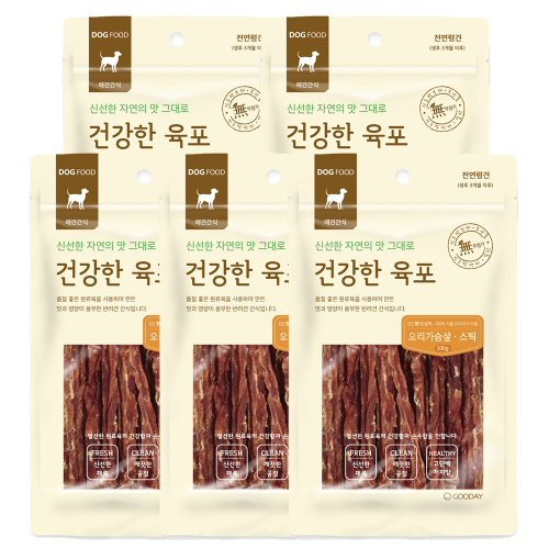 건강한육포 강아지간식 오리가슴살 스틱 100g X 5개