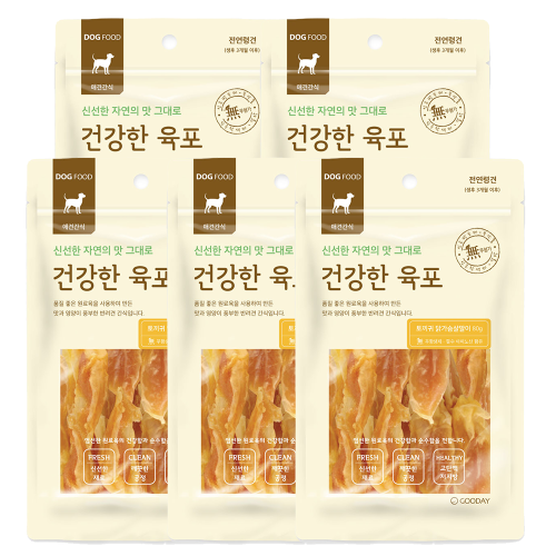 건강한육포 강아지간식 토끼귀 닭가슴살말이 80g x 5개