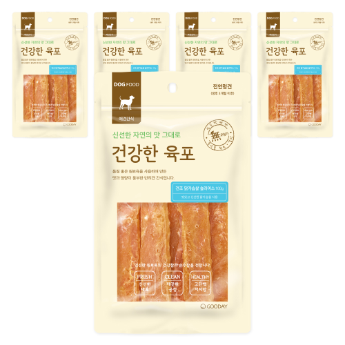 건강한육포 강아지간식 건조 닭가슴살슬라이스 100g x 5개