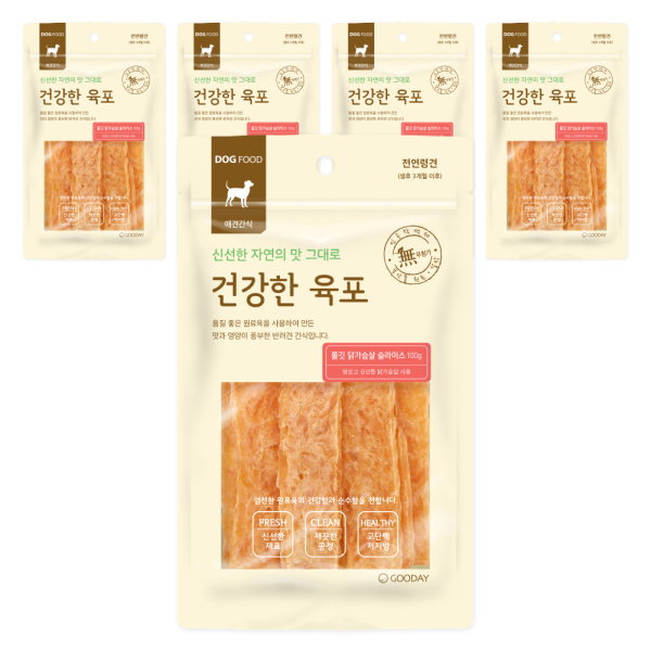 건강한육포 강아지간식 쫄깃 닭가슴살슬라이스 100g x 5개
