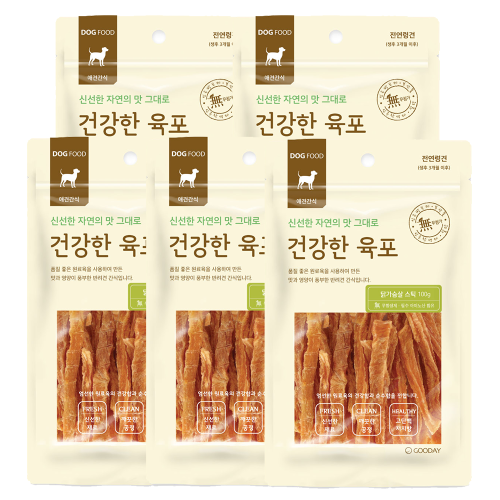 건강한육포 강아지간식 닭가슴살 스틱 100g x 5개