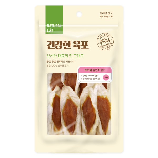 네츄럴랩 건강한육포 토끼귀 칠면조말이 80g