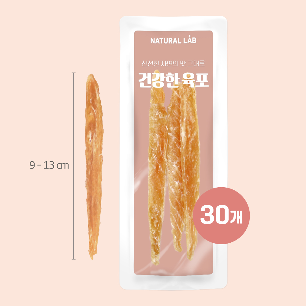네츄럴랩 건강한육포 슬림 건조 닭가슴살 육포 240g(3PX30개입)