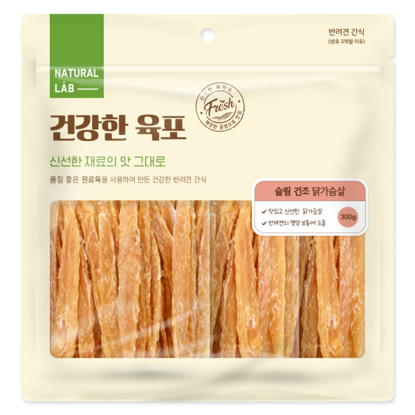네츄럴랩 건강한육포 슬림 건조 닭가슴살 육포 300g