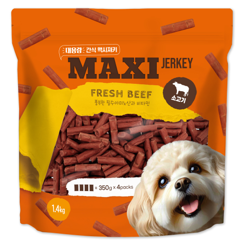 맥시 플러스 비프 져키 1.4kg 강아지대용량간식