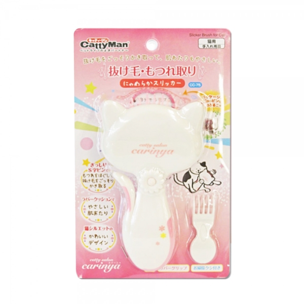 캐티맨 CC-75 그루밍 살롱 슬리커 고양이용품