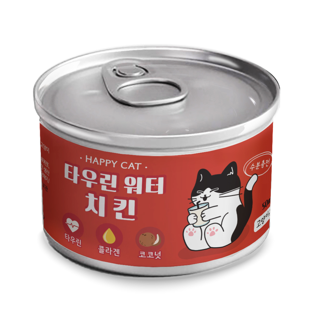조이펫 고양이 타우린워터 치킨 50ml x 10캔 조이펫 고양이 타우린워터 치킨 50ml x 10캔