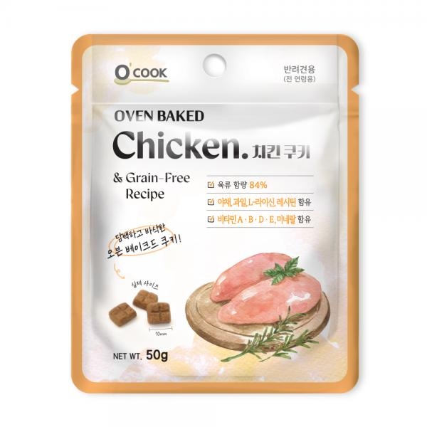 오쿡 오븐베이크드 강아지간식 치킨 쿠키 50g
