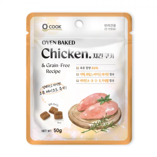오쿡 오븐베이크드 강아지간식 치킨 쿠키 50g