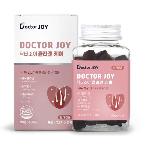 닥터조이 콜라겐 케어 강아지영양제 피부 건강 80g