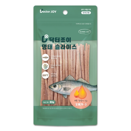 닥터조이 명태슬라이스 강아지간식 오메가3 80g