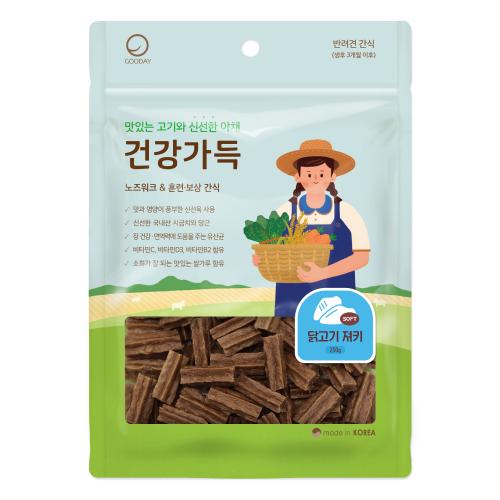 건강가득 강아지간식 닭고기져키 250g