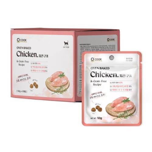 오쿡 오븐베이크드 고양이간식 치킨 쿠키 50g x 8개