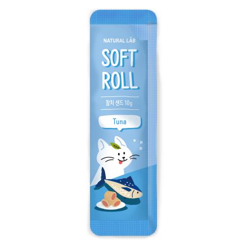 네츄럴랩 소프트 롤 참치 샌드 고양이간식 10g(낱개)