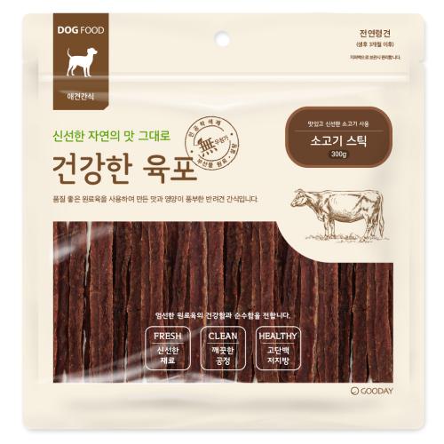건강한육포 강아지간식 소고기 스틱 300g