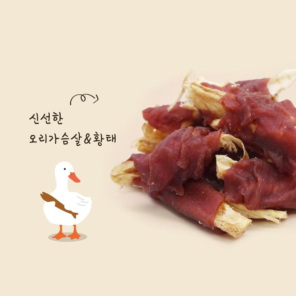 조이펫 건강한육포 강아지간식 풍미가득 오리말이 황태 160g