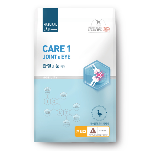 네츄럴랩 케어1 강아지사료 관절&눈(큰입자) 2kg