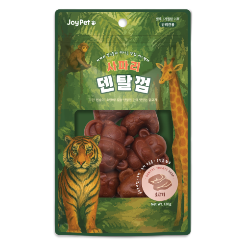 조이펫 사파리 덴탈껌 소고기 120g(6P) 강아지간식