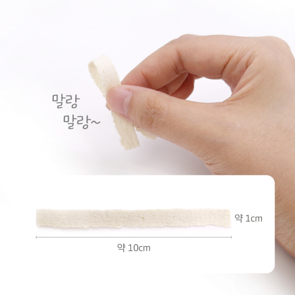 오늘은 닭고기 대신 어포 슬라이스 50g 고양이간식
