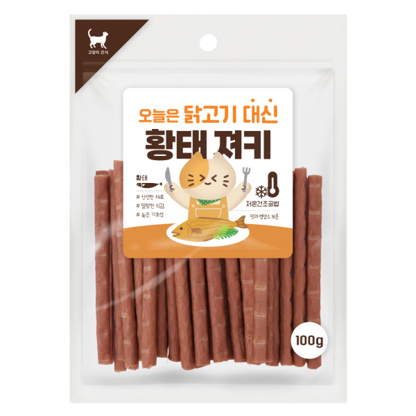 오늘은 닭고기 대신 황태져키 100g 고양이간식