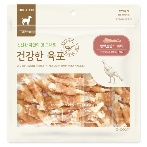 건강한육포 칠면조말이 황태 240g 강아지간식